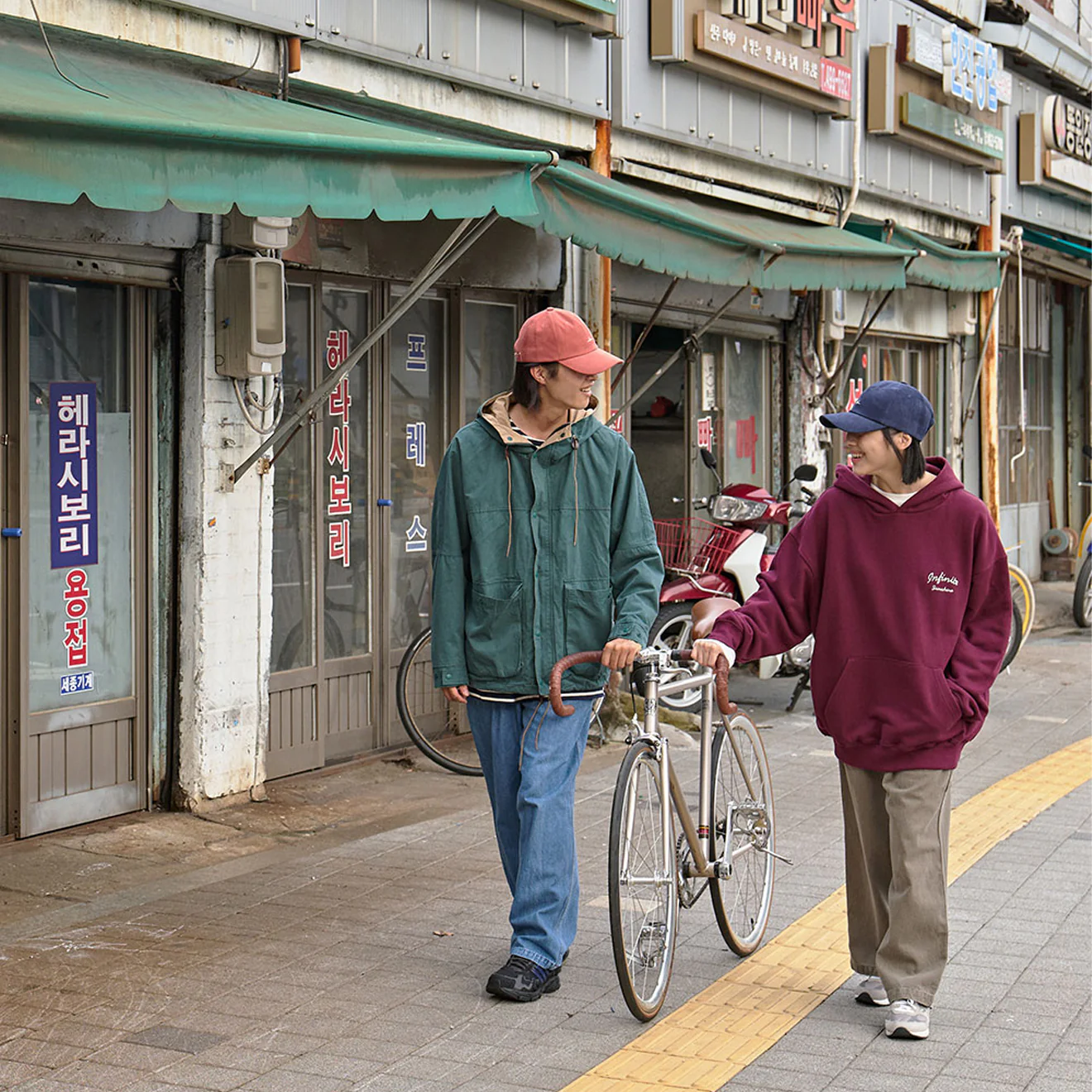 Kappy Mountain Jacket Forest - Image 6